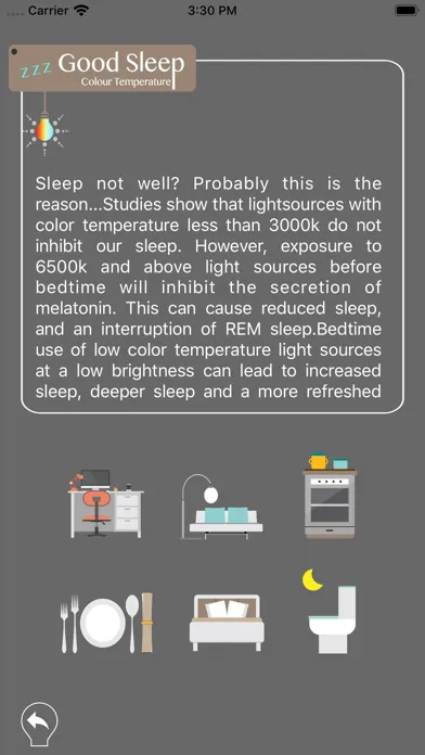 GoodSleep - color temperature应用截图