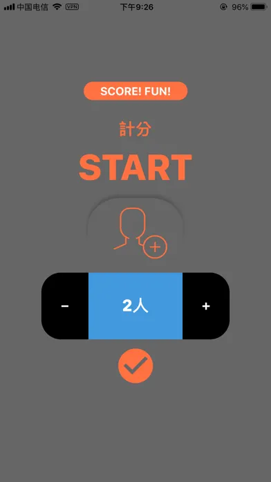 ScoreBoard - Game scoring tool Screenshots