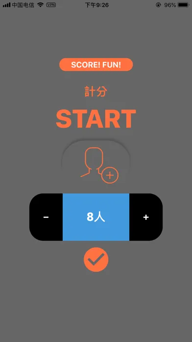 ScoreBoard - Game scoring tool Screenshots