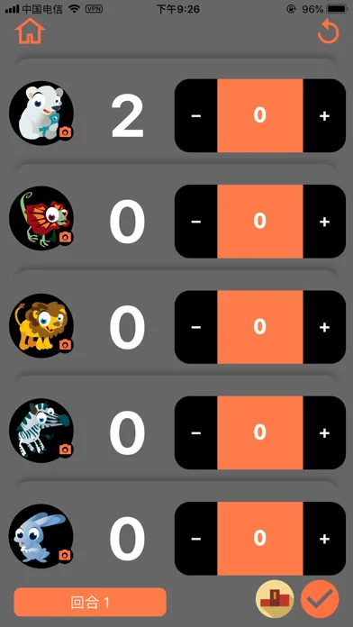 ScoreBoard - Game scoring tool Screenshots