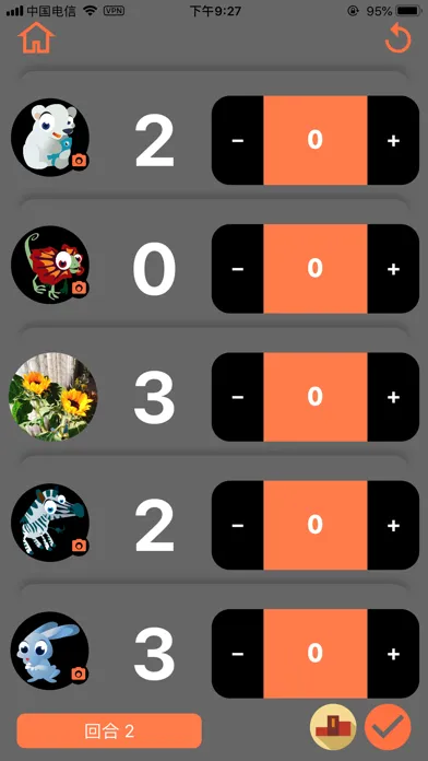 ScoreBoard - Game scoring tool Screenshots