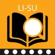 LISU - Chinese dictionary