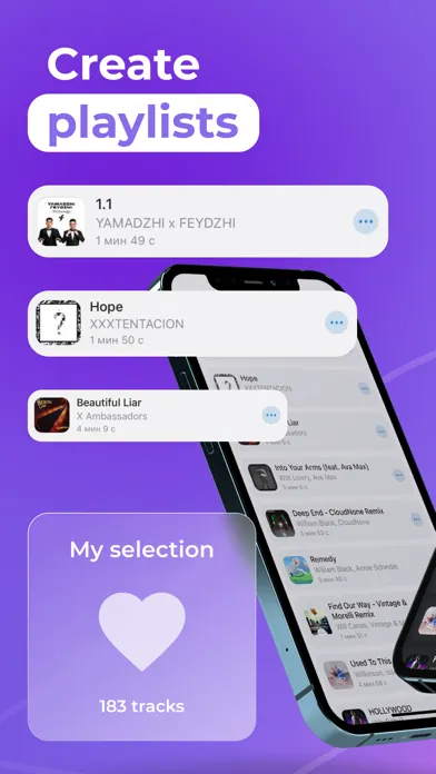 Zrzuty ekranu SoundBar - audio player