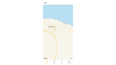 ภาพหน้าจอของ Alhares Mobile GPS
