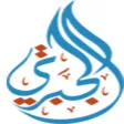الجبرتي للاستقدام الجبرتي للاستقدام