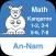 Math Kangaroo