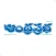AndhraPrabha Official App