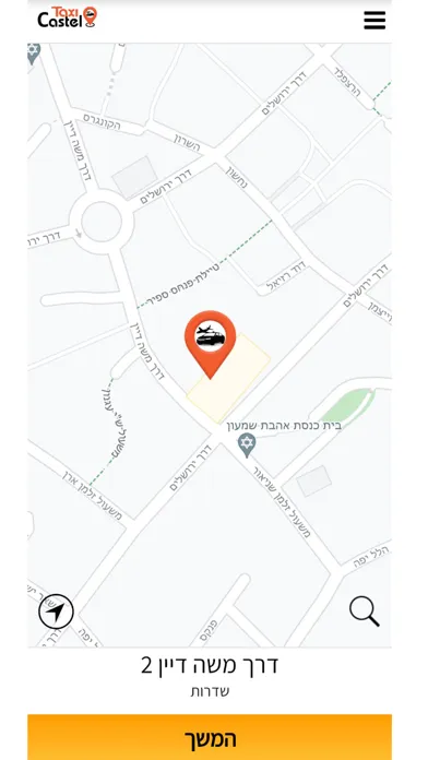 Castel Taxi স্ক্রিনশট