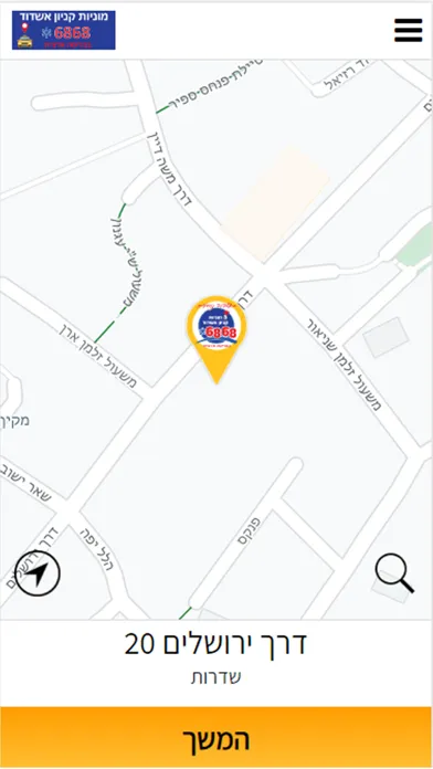 Tangkapan layar Ashdod Mall Taxi