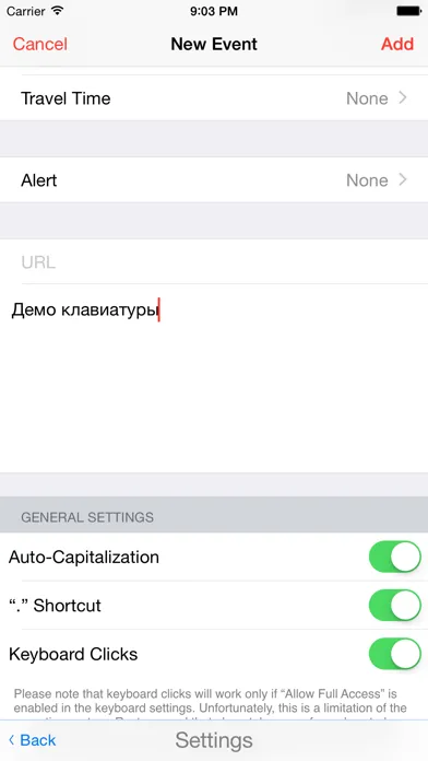 Tangkapan skrin Russian Phonetic Keyboard