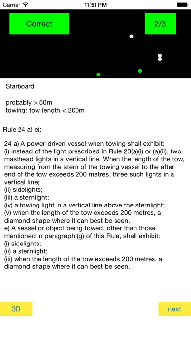 ภาพหน้าจอของ Colregs: lights and shapes
