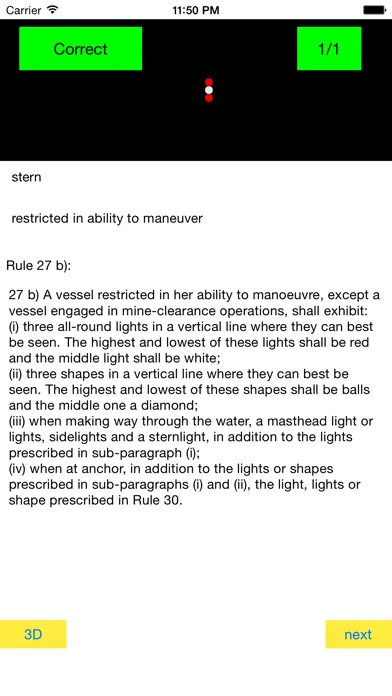 ภาพหน้าจอของ Colregs: lights and shapes