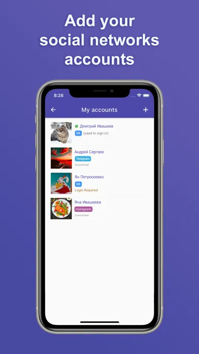 SP: Post maker | Autopost স্ক্রিনশট