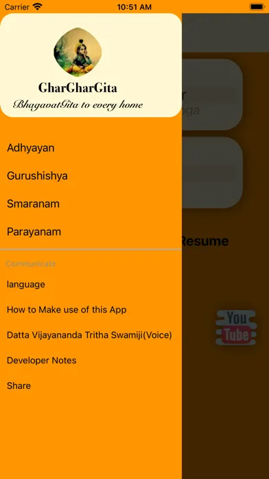 Скриншоты GharGharGita:Gita Learning App
