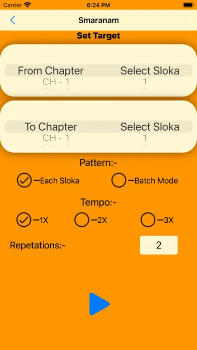 Скриншоты GharGharGita:Gita Learning App