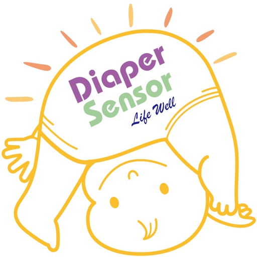 AI_Diaper