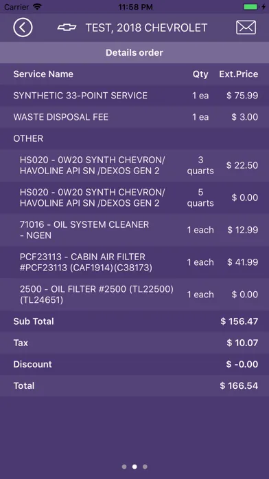 AutoTrack سکرین شاٹس