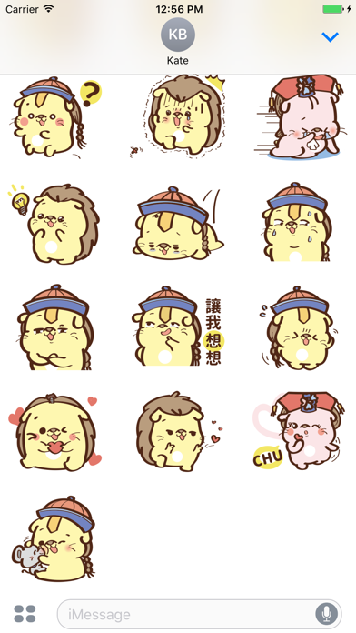 Furry Hedgehog dog YuanYuan（刺蝟狗-圓圓初登場） Screenshots