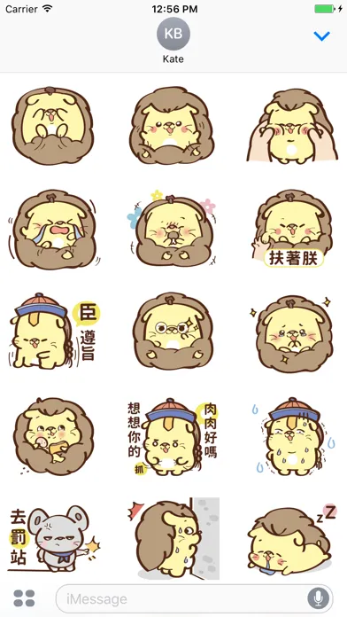Furry Hedgehog dog YuanYuan（刺蝟狗-圓圓初登場）应用截图