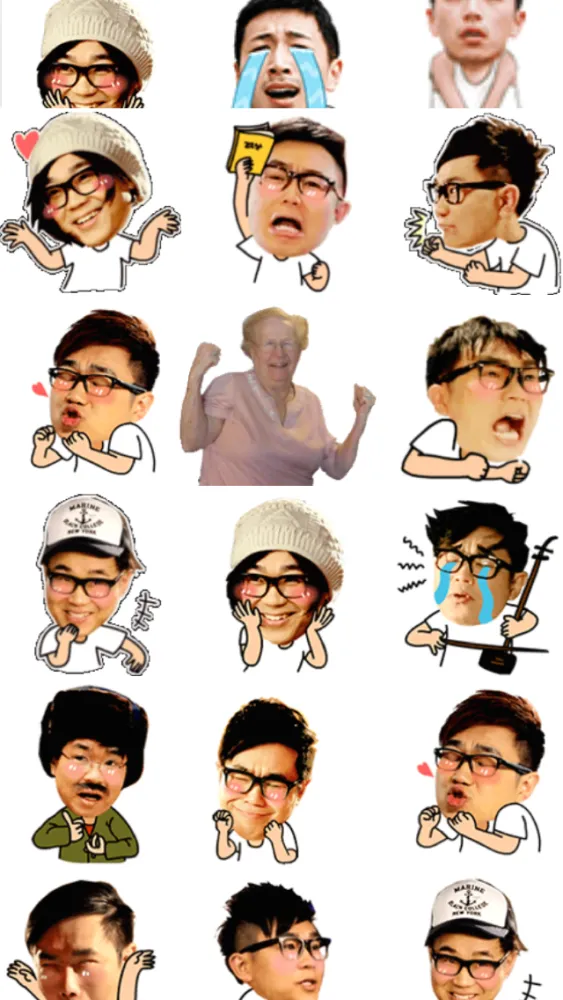 Best Animated Emojis سکرین شاٹس