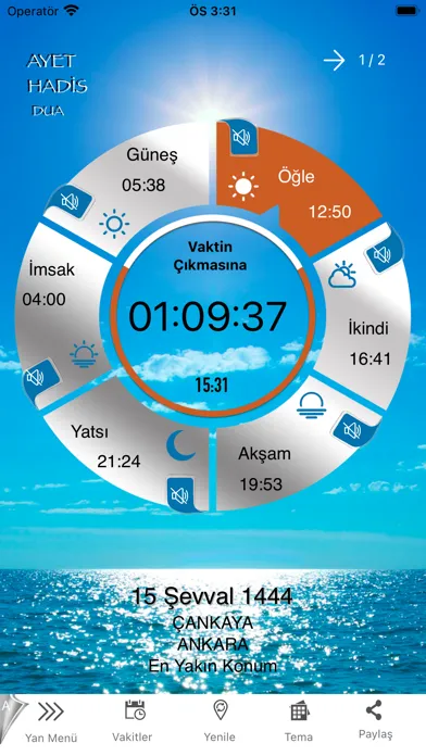 Diyanet Namaz Vaktim স্ক্রিনশট