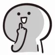 BB Never Tell