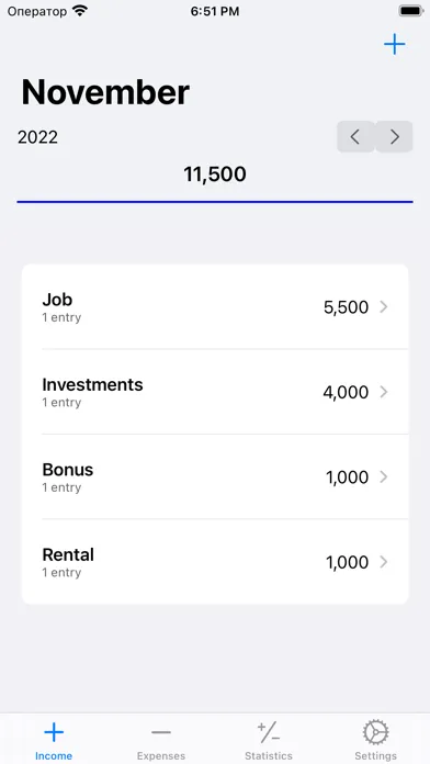 Finance: personal assistant स्क्रीनशॉट