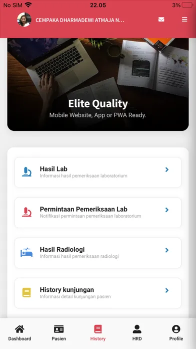 BIMA App স্ক্রিনশট