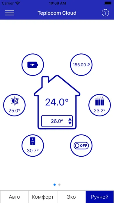 Teplocom Cloud 스크린샷