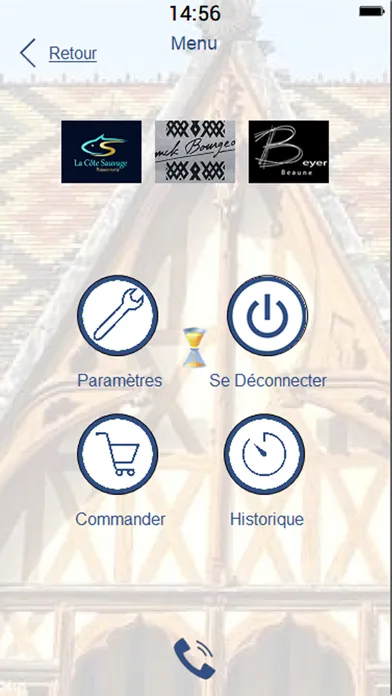 Beaune App' স্ক্রিনশট