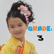 Benkyou Math: Grade 3 Benkyou Math: Grade 3