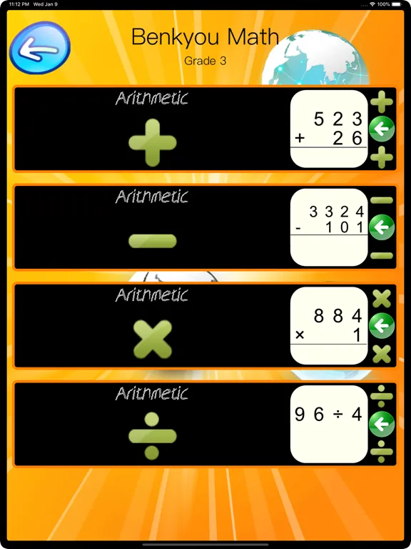 Capturas de tela do Benkyou Math: Grade 3 iPad 