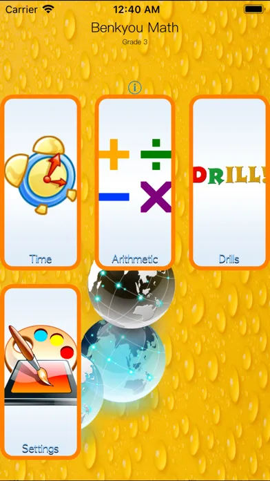 Capturas de tela do Benkyou Math: Grade 3