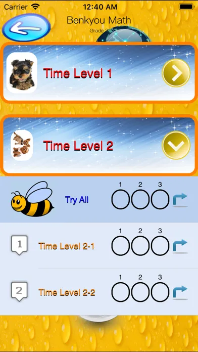 Capturas de tela do Benkyou Math: Grade 3