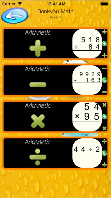 Capturas de tela do Benkyou Math: Grade 3