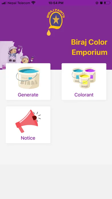 Biraj Color Emporium Screenshots