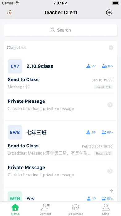 Tangkapan layar Tchat-Teacher
