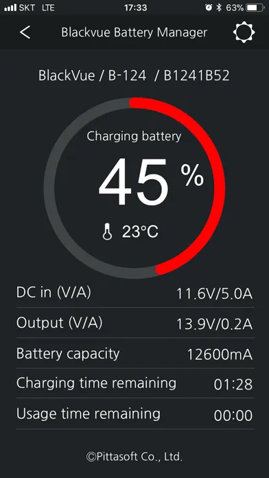 BlackVue Battery Screenshots