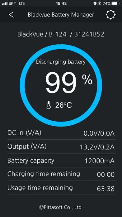 BlackVue Battery Screenshots