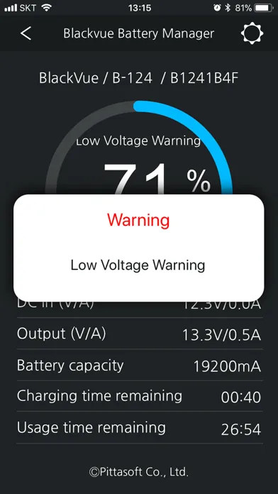 BlackVue Battery Screenshots