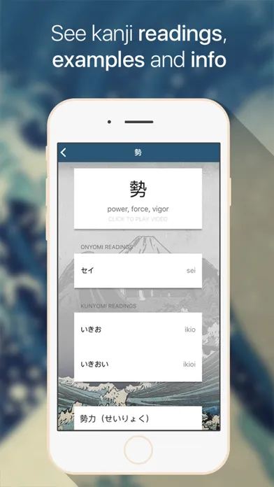 Capturas de pantalla de Kanji Finder