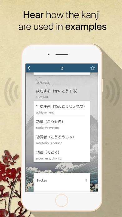 Capturas de pantalla de Kanji Finder