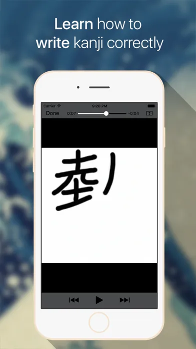 Capturas de pantalla de Kanji Finder
