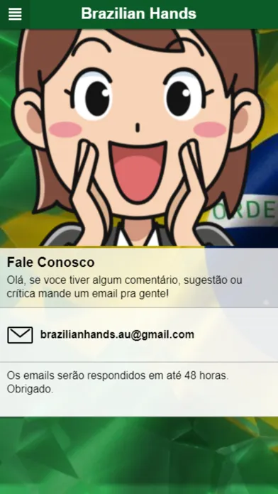 صور Brazilian Hands