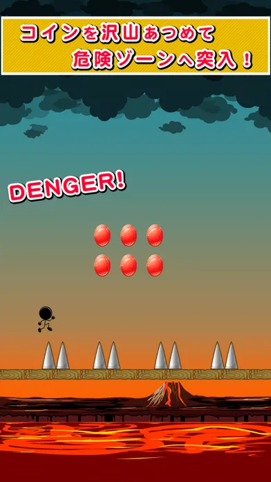 Screenshot di BridgeJump
