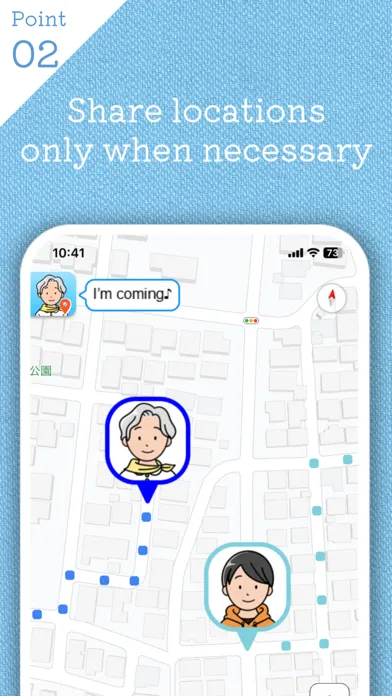 How are you? - Sharing Walk Screenshots