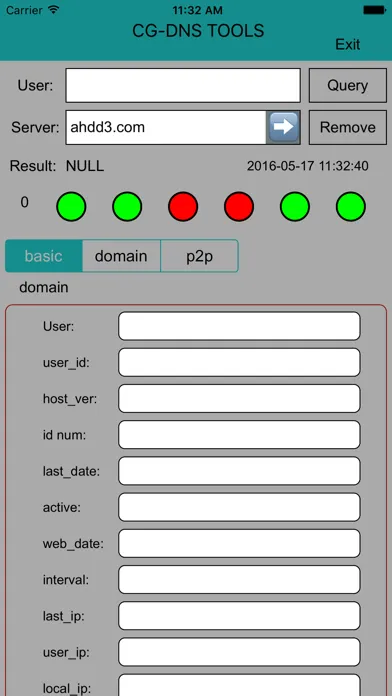 Captures d'écran de DNS TOOLS