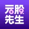 元股先生-69G力