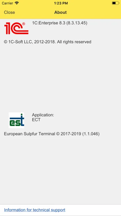 EST 스크린샷