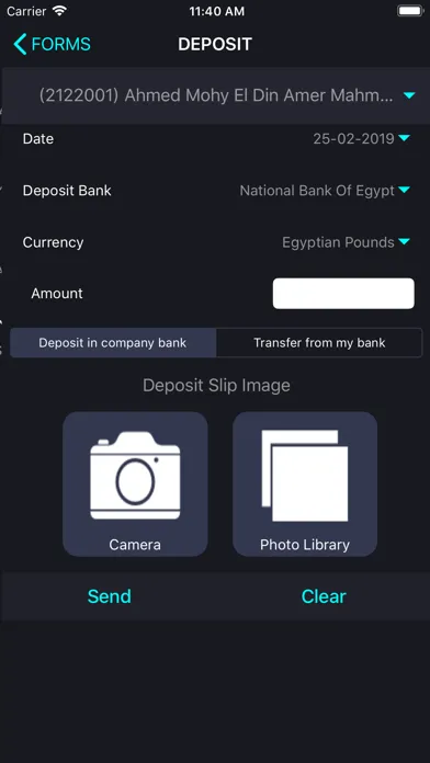 Premiere Securities স্ক্রিনশট